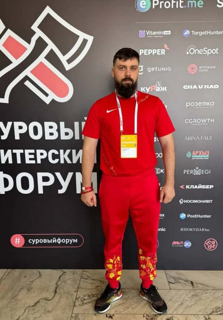 Максим Ловинецкий, специалист по Яндекс Директу для автодилеров